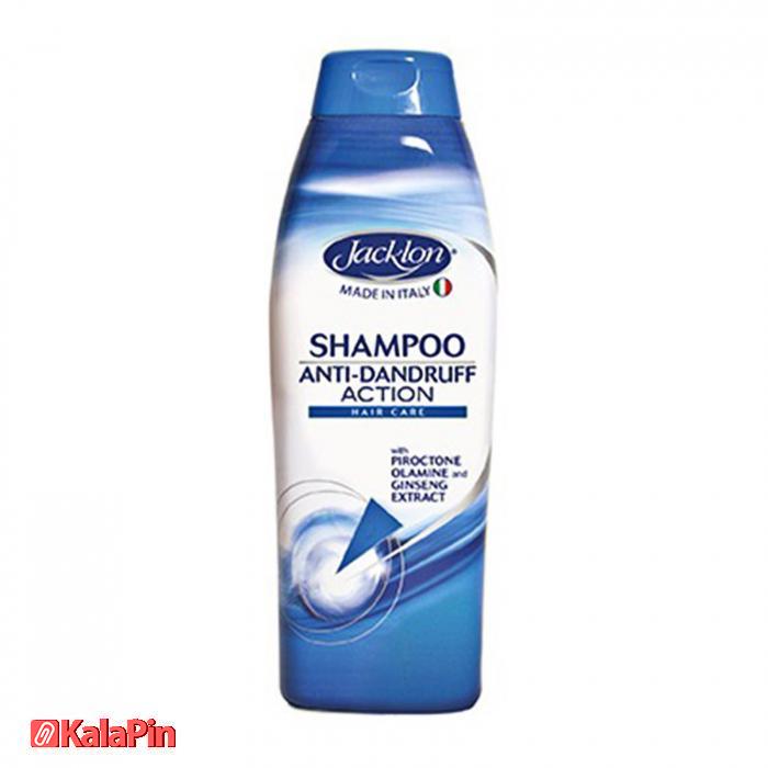شامپو جکلون مدل Anti Dundruff ضد شوره حجم 500 میلی لیتر_5f2bddc7edcb5.jpeg شامپو جکلون مدل Anti Dundruff ضد شوره حجم 500 میلی لیتر - تصویر 1