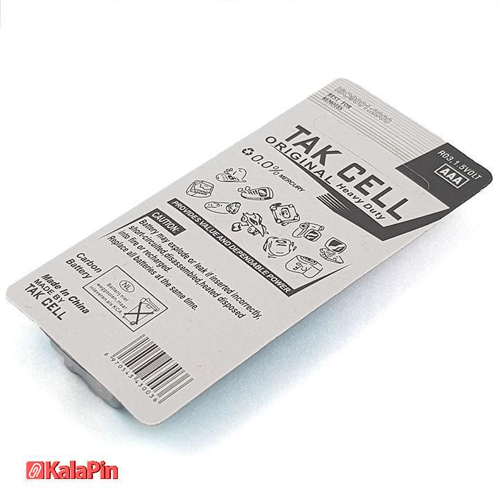 2 باتری نیم قلم تک سل - Image 2