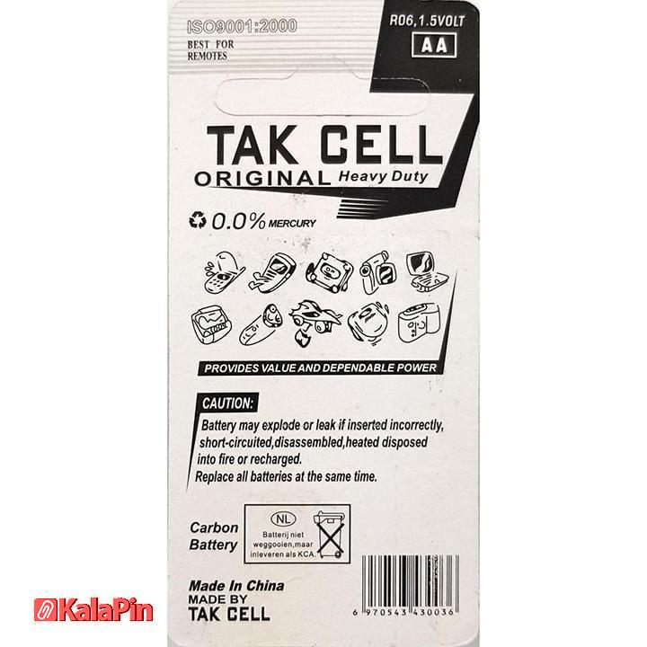7 باتری قلمی Takcellمدل Super Heavy Duty - Image 7