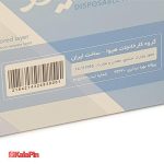 ماسک سه لایه یکبار مصرف - تصویر 11