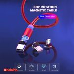 کابل فست شارژ مگنتی دکین مدل A59