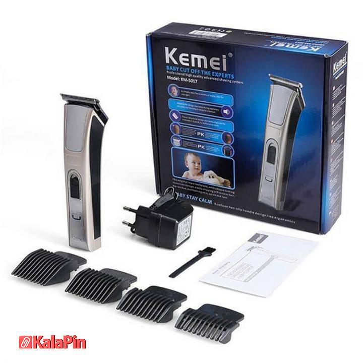 KM-5017-2 ماشین اصلاح کیمی مدل KM-5017 - Image 2