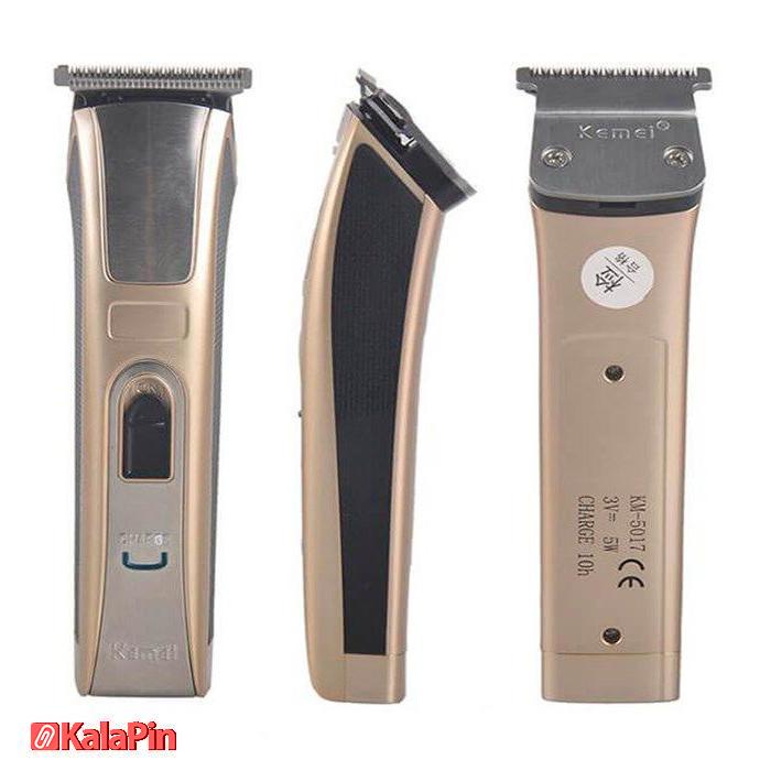 KM-5017-3 ماشین اصلاح کیمی مدل KM-5017 - Image 3