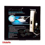 ماشین اصلاح کیمی مدل KM-5017 - تصویر 6