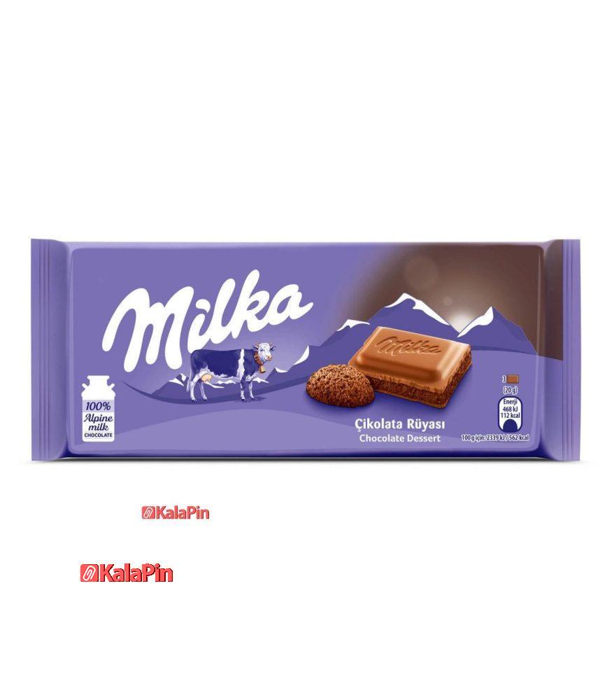 milka-شکلات-شیری-دسر-شکلاتی-100-گرمی-میلکا شکلات میلکا Milka - Image 7