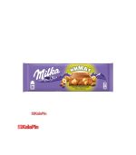 شکلات میلکا Milka - تصویر 16