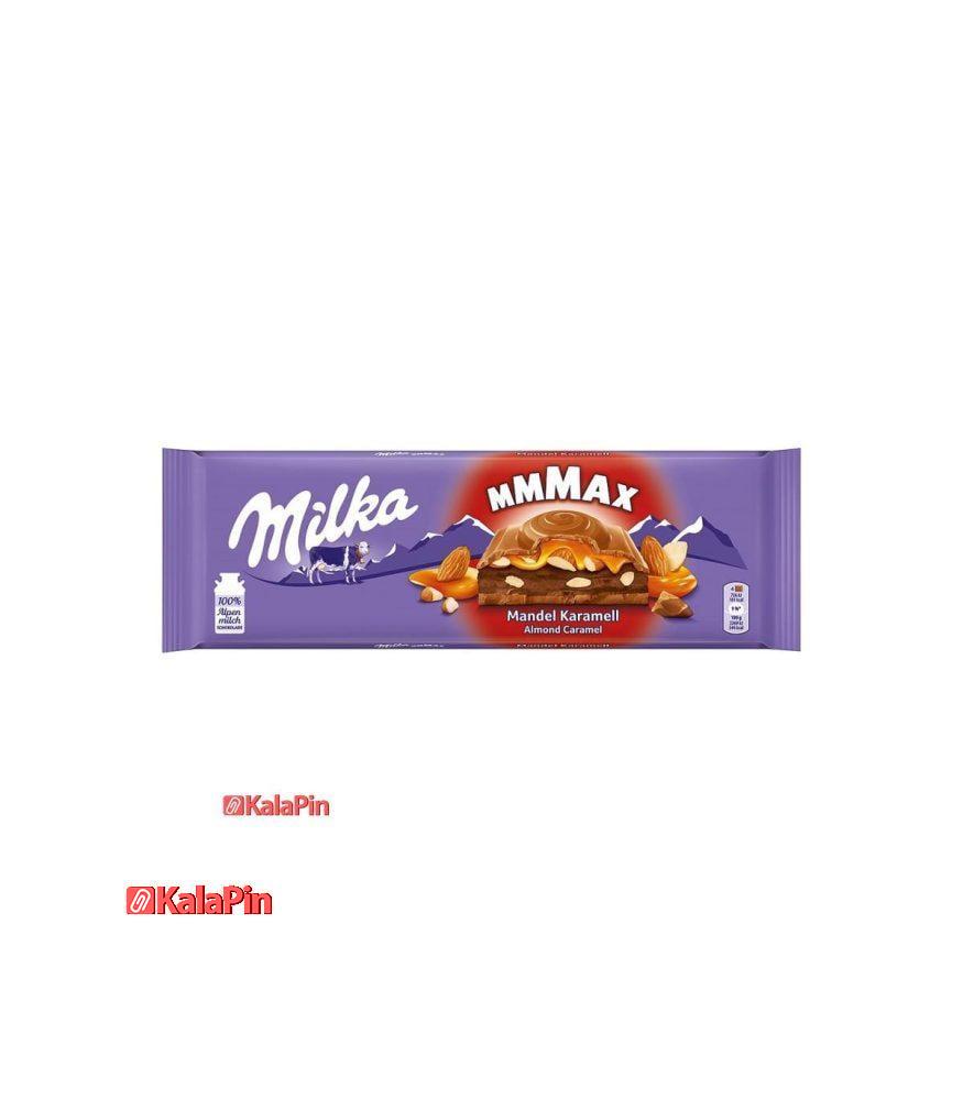 milka-شکلات-مکس-هول-هزلنات-300-گرمی-میلکا شکلات میلکا Milka - Image 17