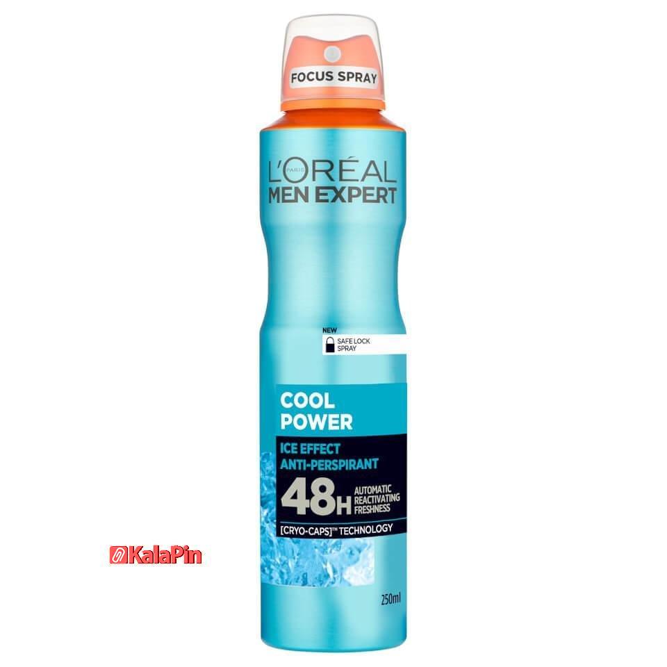 1.cool power اسپری ضد تعریق مردانه لورآل سری Men Expert حجم 250 میلی لیتر - Image 5