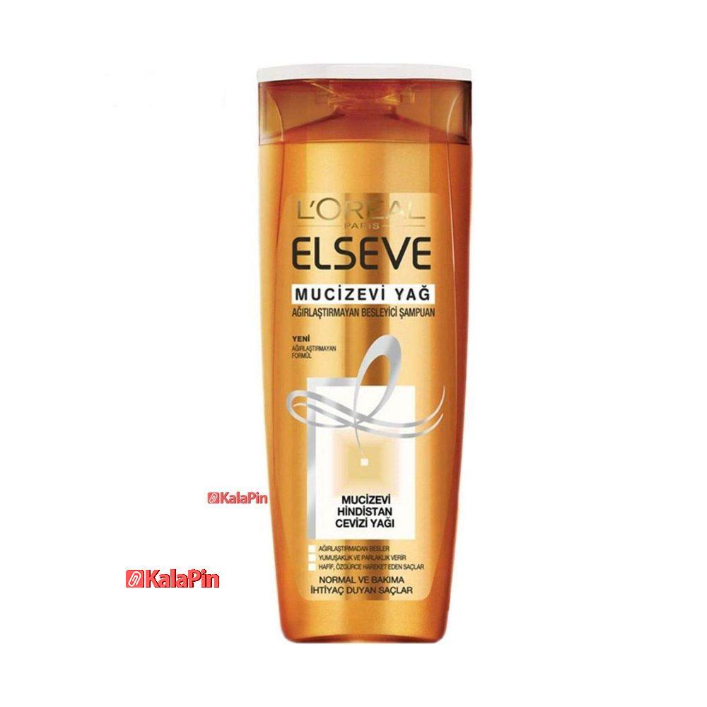 114692856 شامپو مو لورآل سری L'oreal Elseve حجم 450 میلی لیتر - Image 4