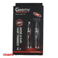 ماشین اصلاح موی صورت کیمی مدل KM-5017 به همراه موزن گوش و بینی جیمی مدل GM 3130 - Image 3