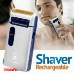 ماشین ریش تراش یاندو مدل SW-W301U (اورجینال)