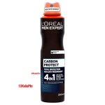 اسپری ضد تعریق مردانه لورآل سری Men Expert حجم 250 میلی لیتر - تصویر 6