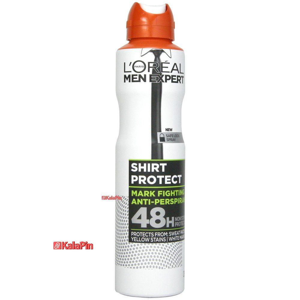 7.shirt protect 2 اسپری ضد تعریق مردانه لورآل سری Men Expert حجم 250 میلی لیتر - Image 4