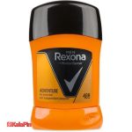 استیک ضد تعریق مردانه رکسونا حجم ۵۰ میل - تصویر 3