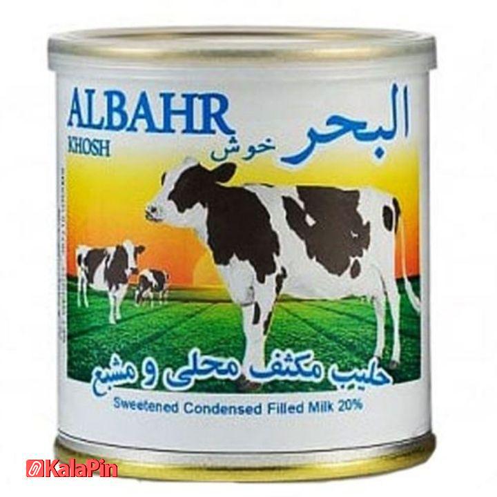 Untitled design دسر شیر تغلیظ شده شیرین البحر - 387 گرم - تصویر 1