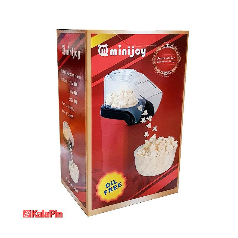 7721-2 دستگاه پاپ کورن ساز خانگی Minijoy - Image 7