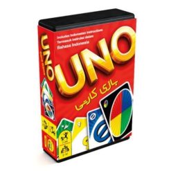 بازی اونو UNO
