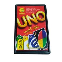 بازی اونو UNO - Image 2