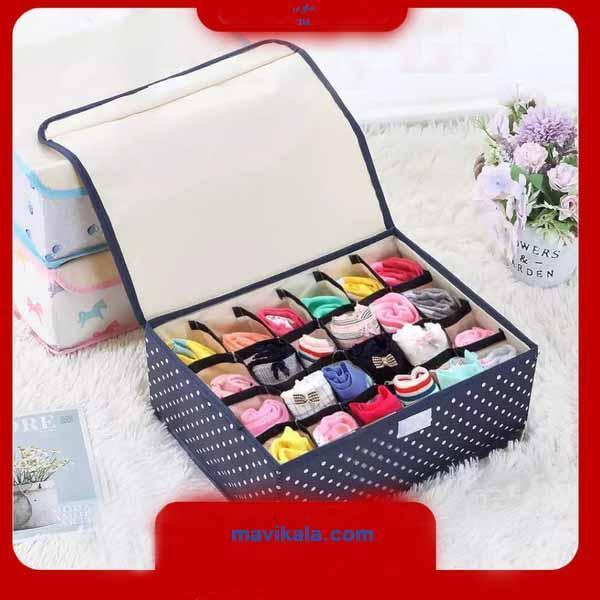 باکس جوراب و لباس زیر هومتکس مدل مستطیلی_60cb401c7f6bf.jpeg باکس جوراب و لباس زیر هومتکس مدل مستطیلی - Image 4