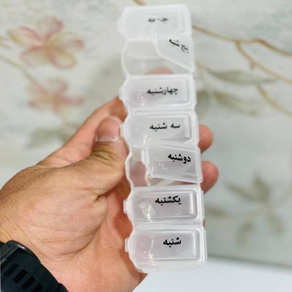 باکس دارو هفتگی_60cb402771d8c.jpeg باکس دارو هفتگی - تصویر 1