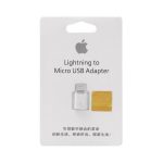 تبدیل اندروید به iPhone پک دار