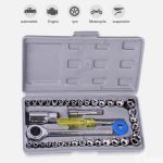 جعبه بکس 40 پارچه آیوا AIWA