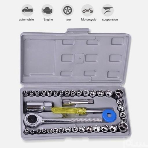 جعبه بکس 40 پارچه آیوا AIWA_60cc66dac22c1.jpeg جعبه بکس 40 پارچه آیوا AIWA - تصویر 1