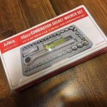 جعبه بکس 40 پارچه آیوا AIWA - تصویر 4