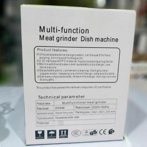 خردکن کوکینگ اصلی_60ce3868085db.jpeg خردکن کوکینگ اصلی - Image 3