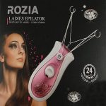 دستگاه بند انداز چند کاره برقی اوتوماتیک بانوان، روزیا ROZIA - تصویر 3