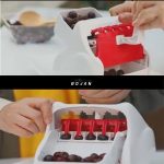 دستگاه هسته گیر آلبالو دستی بوژان اصل BOJAN - تصویر 9