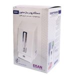 دستگاه پودر ساز صابون ایسان - تصویر 3