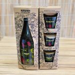 ست لیوان و بطری کاوه - تصویر 4