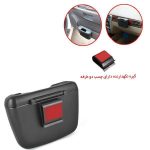 سطل زباله خودرو - تصویر 3