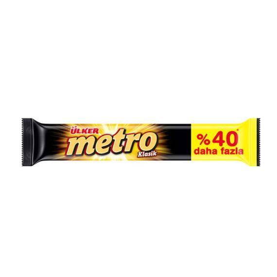 شکلات مترو کرم کاراملی وزن 50 گرم Metro Chocolate_60c0c58322491.jpeg شکلات مترو کرم کاراملی وزن 50 گرم Metro Chocolate - Image 1