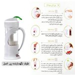 ظرف ربی نگهدارنده رب گوجه فرنگی - تصویر 5