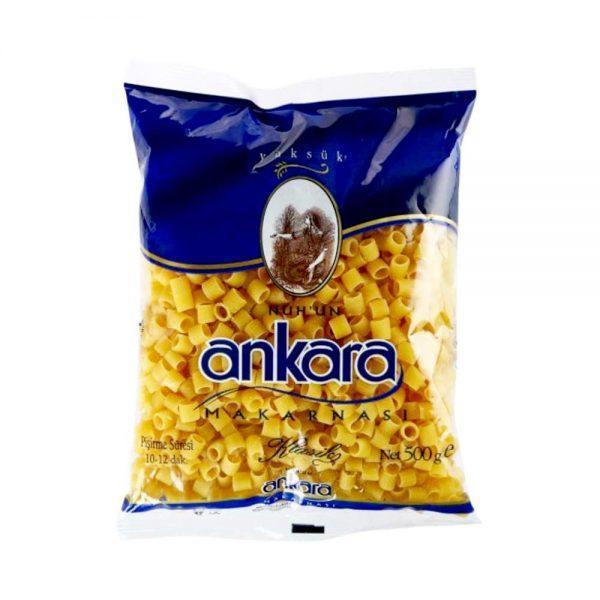 ماکارونی استوانه ای آنکارا 500 گرم Ankara Cylindrical Pasta 500 g_60c0c77ef014c.jpeg ماکارونی استوانه ای آنکارا 500 گرم Ankara Cylindrical Pasta 500 g - Image 1