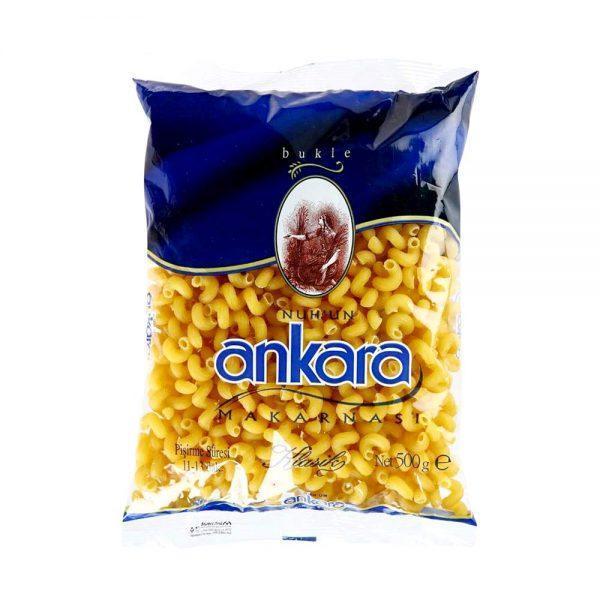 ماکارونی فرمی لوله ای آنکارا 500 گرم Ankara tube pasta 500 g_60c0c785c1917.jpeg ماکارونی فرمی لوله ای آنکارا 500 گرم Ankara tube pasta 500 g - تصویر 1
