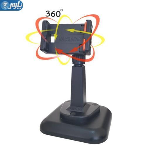 پایه نگهدارنده موبایل همسفر_60cb632c7cbf0.jpeg پایه نگهدارنده موبایل همسفر - Image 3