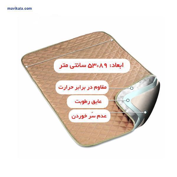 پد اتو کشی آیرون اکسپرس سه لایه_60cb40b5cc688.jpeg پد اتو کشی آیرون اکسپرس سه لایه - Image 1