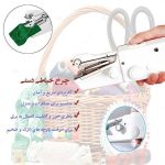 چرخ خیاطی دستی مسافرتی Handy Stitch - تصویر 3