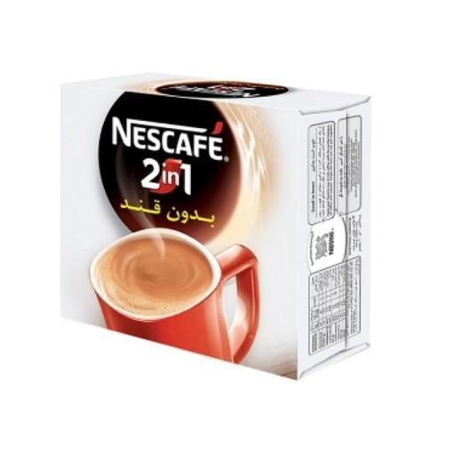 کافی میکس 1×2 نستله_60cc65d3d1b94.jpeg کافی میکس 1×2 نستله (بدون قند) - Image 1