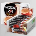 کافی میکس 1×2 نستله (بدون قند) - تصویر 2