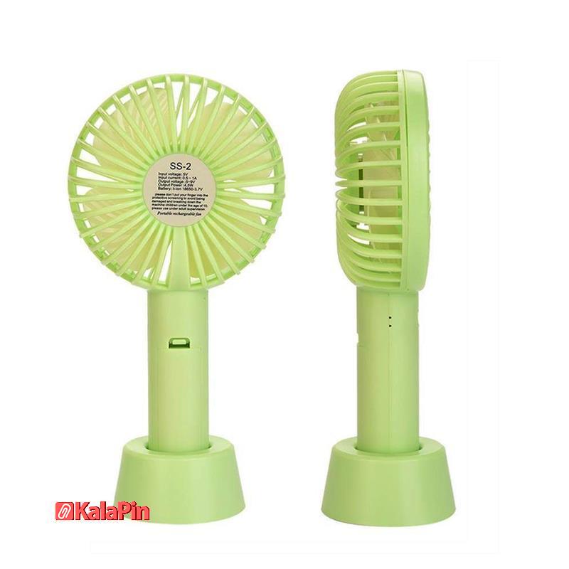 SS2 پنکه دستی شارژی - Image 4