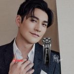 ماشین اصلاح موی صورت انچن مدل Blackstone - تصویر 5