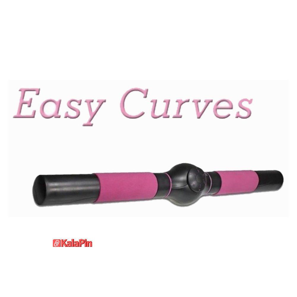 PicsArt_03-10-02.53.36 میله ورزشی easy curves - تصویر 1