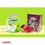 آبمیوه گیری چند کاره جم - تصویر 2