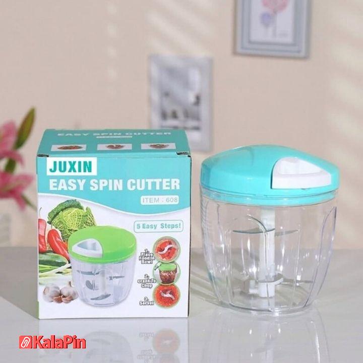 Untitled design خردکن اسپین کاتر سایز بزرگ Easy Spin Cutter - تصویر 1