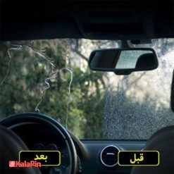 آبگریز و ضد آب شیشه آکواپیل Aquapel - Image 4