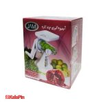 آبمیوه گیری چند کاره جم - تصویر 5